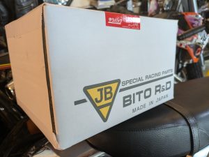 BITO JB